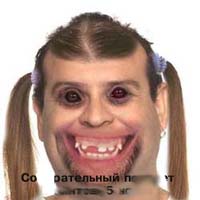 аудио приколы - плен чеченцам